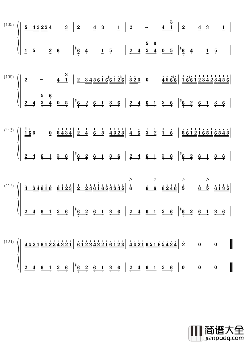 流动的城市简谱_林海|如果城市是流动的，我们是否会无意相遇？