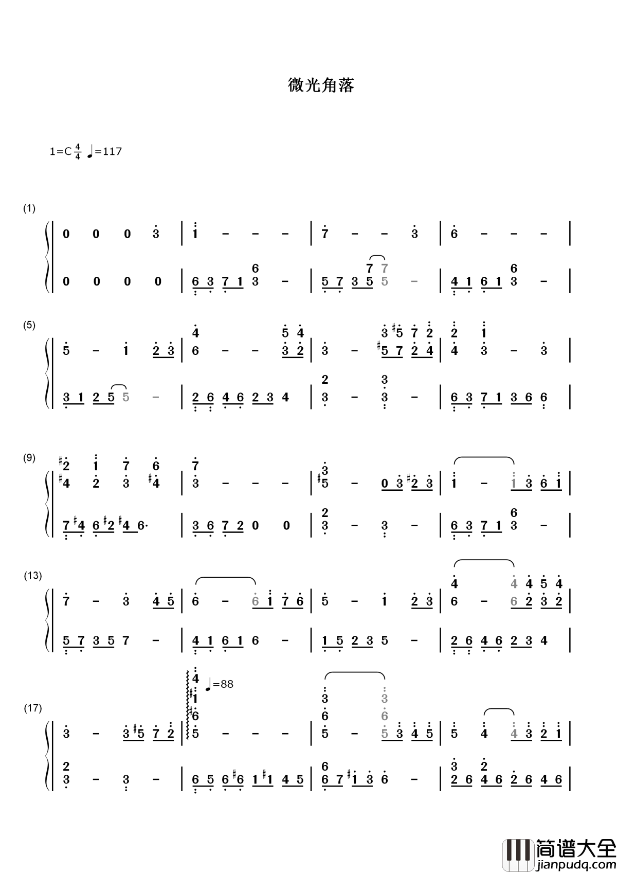 微光角落简谱_林海|_如香汤沐浴、似甘露灌顶