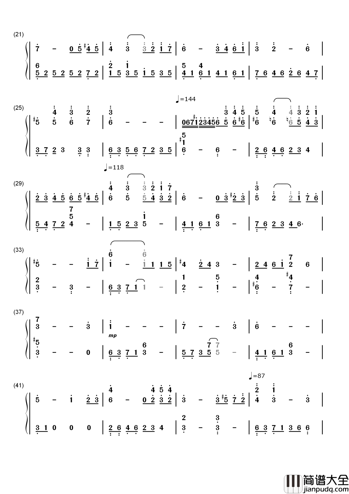 微光角落简谱_林海|_如香汤沐浴、似甘露灌顶