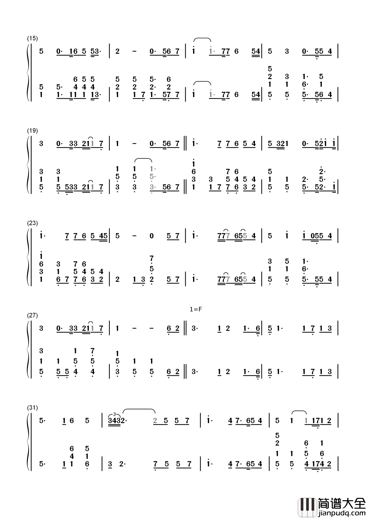 You_Raise_Me_Up简谱__Secret_Garden__听了无数遍还是忍不住泪崩