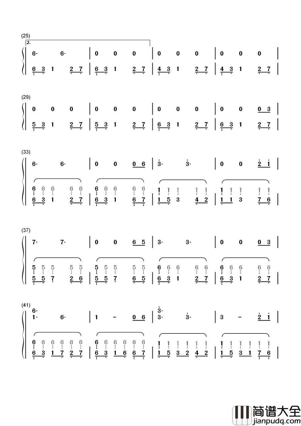 月光边境简谱_林海|如行云流水般的旋律，让人深深陶醉