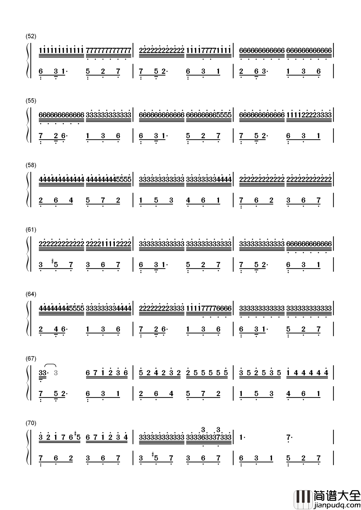 声声思简谱_林海|低眉信手续续弹，说尽心中无限事