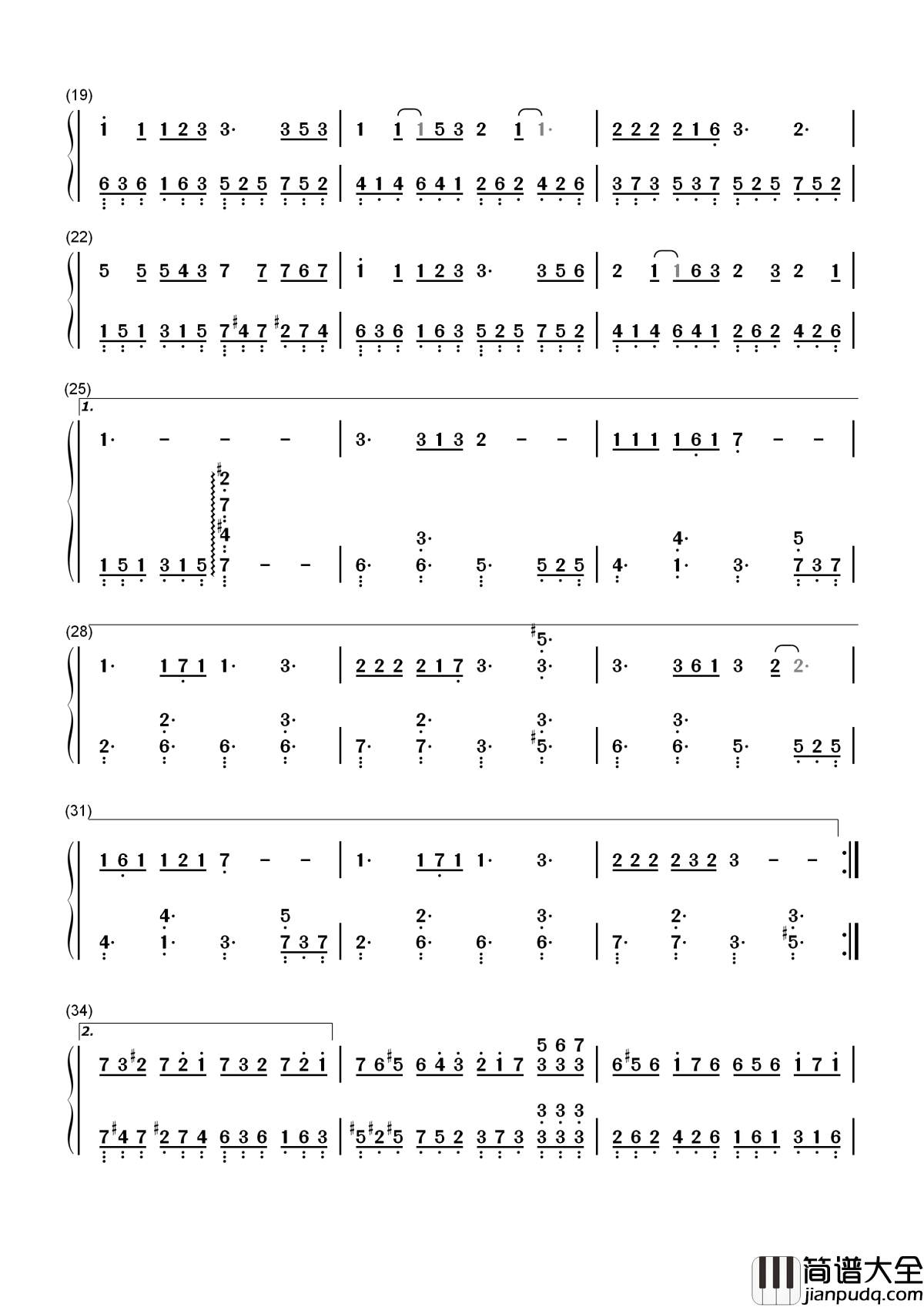 笑忘书简谱_李荣浩_世界很大大到我忘不掉你世界很小小到我遇不见你