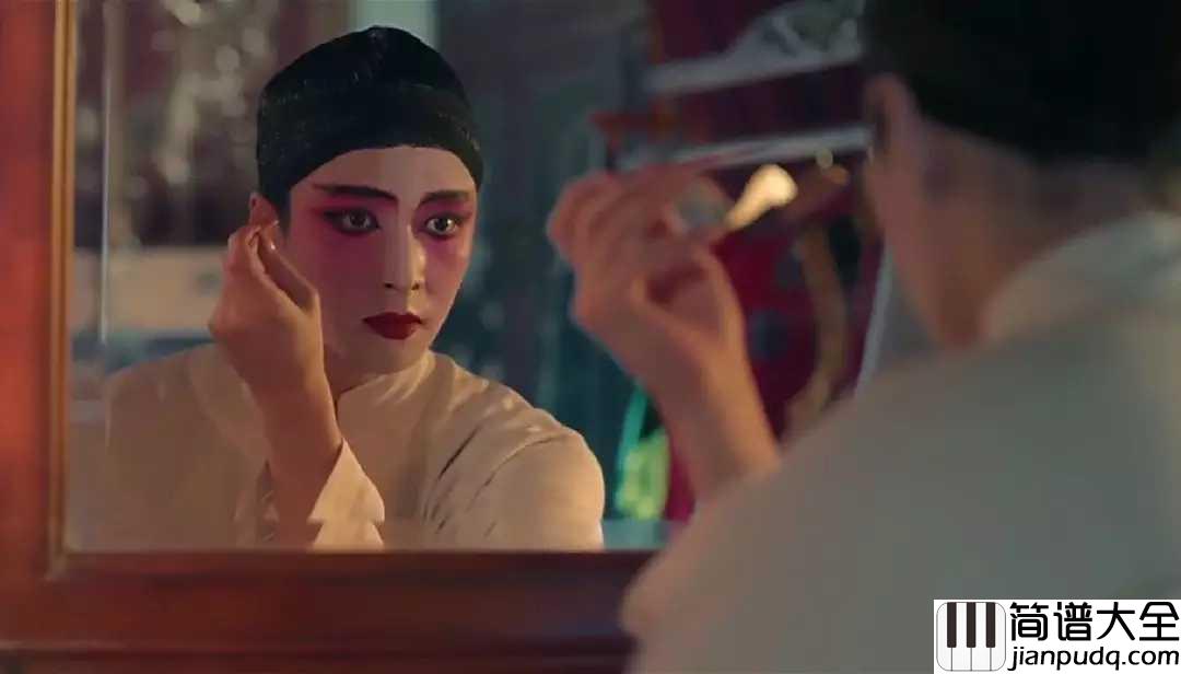 典狱司简谱_音频怪物_古风腔与京腔的完美融合