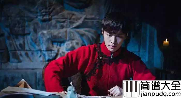 典狱司简谱_音频怪物_古风腔与京腔的完美融合