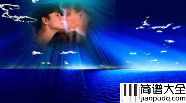 unchained_melody简谱__The_Righteous_Brothers__人鬼情未了主题曲，锁不住的爱，忘不了的青春记忆