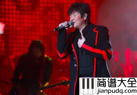 红旗飘飘简谱_孙楠五星红旗，你是我的骄傲