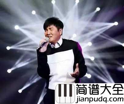 I_Believe简谱_孙楠相信生活，相信爱