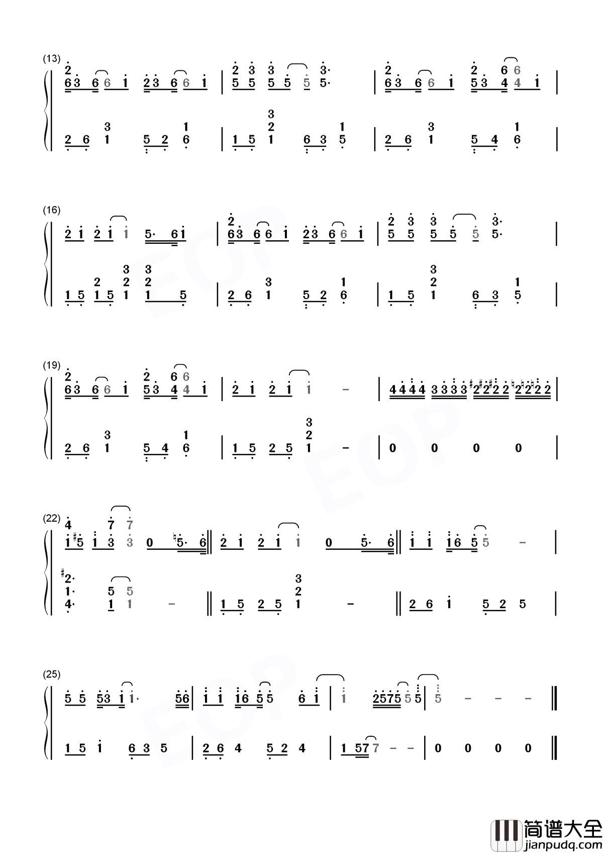 答案简谱_杨坤/郭采洁_有个简单的问题什么是爱情