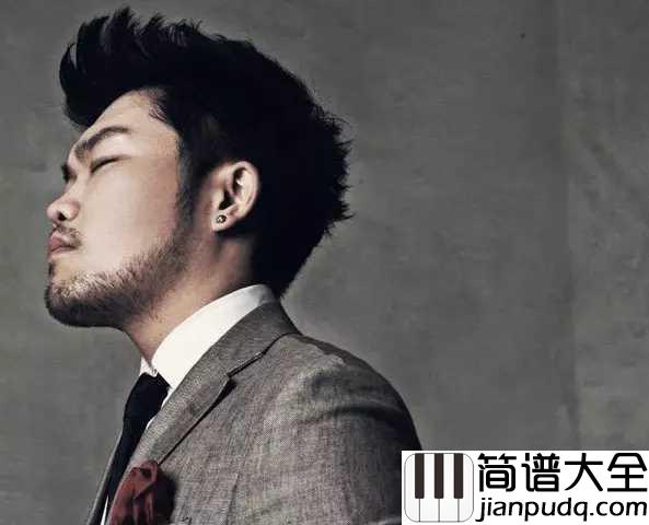 想太多简谱_李玖哲___是我想太多，你总这样说