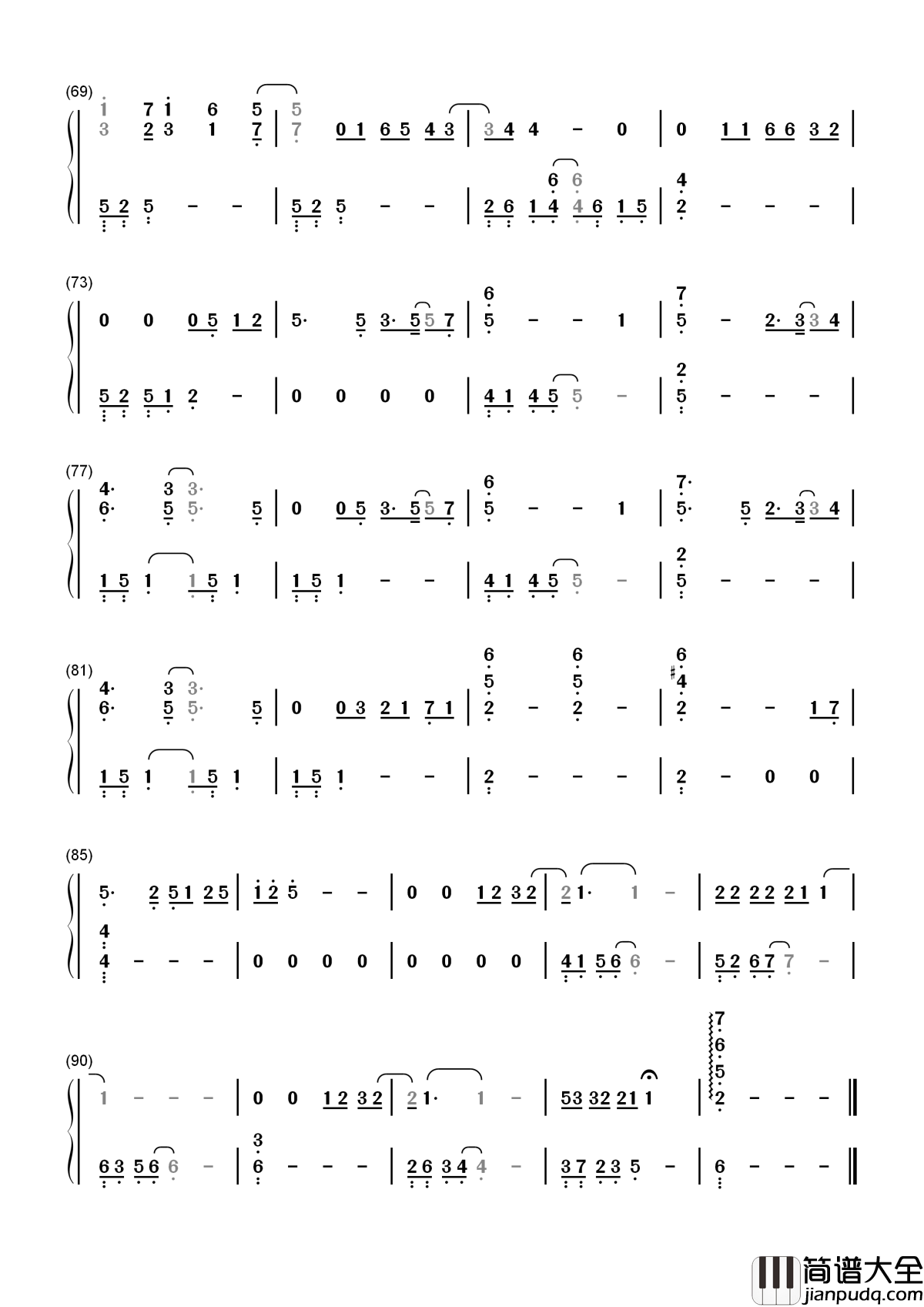 十二月的奇迹简谱_EXO_我侧耳倾听听我听不到的你