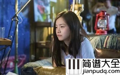 小流星简谱_江苏泷/吴映洁_第一句就甜到炸，听完好想好想恋爱