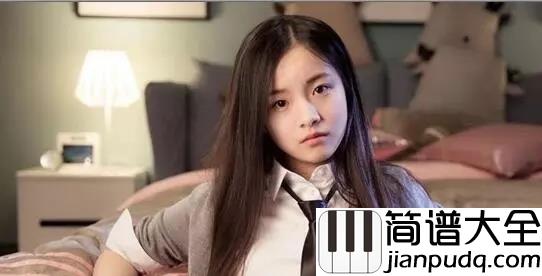 小流星简谱_江苏泷/吴映洁_第一句就甜到炸，听完好想好想恋爱