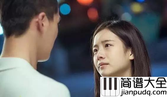 小流星简谱_江苏泷/吴映洁_第一句就甜到炸，听完好想好想恋爱