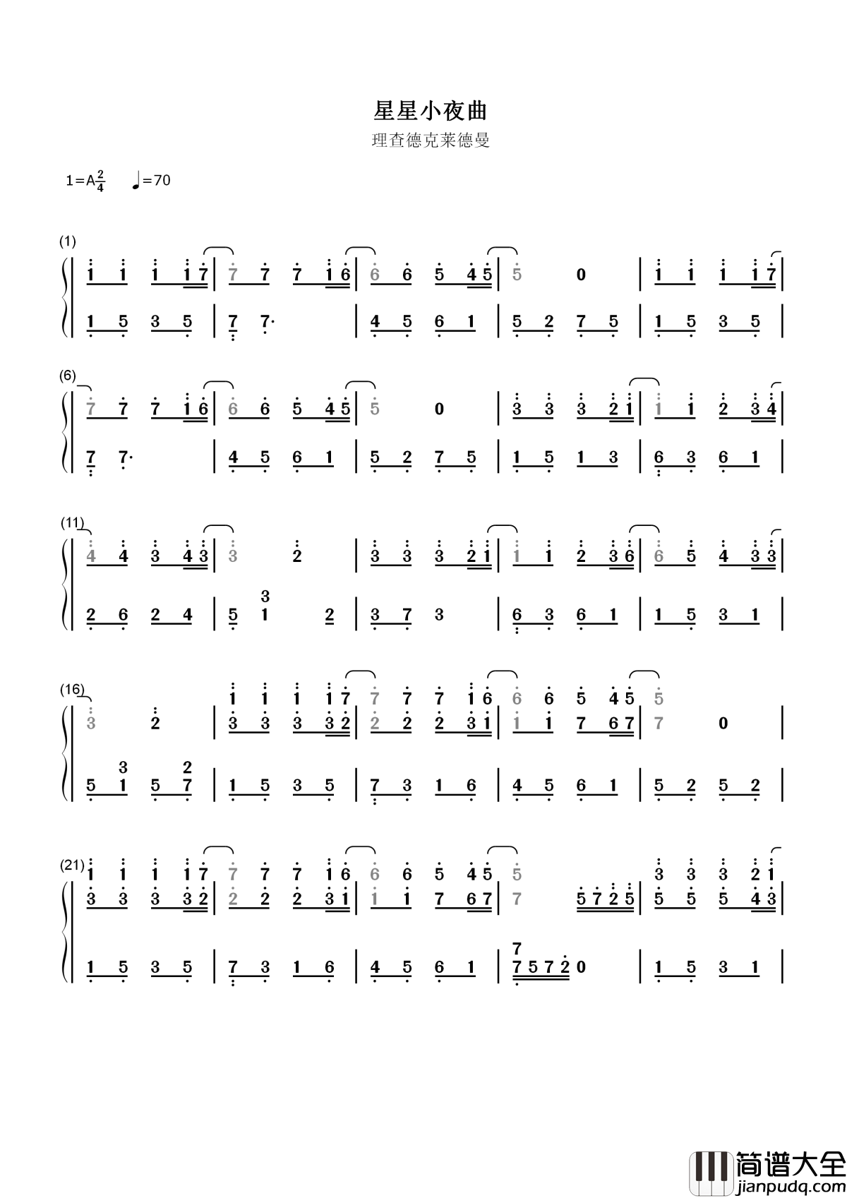 星星小夜曲简谱__再现星星漫天的浪漫，让旋律优美的轻音乐伴您入眠