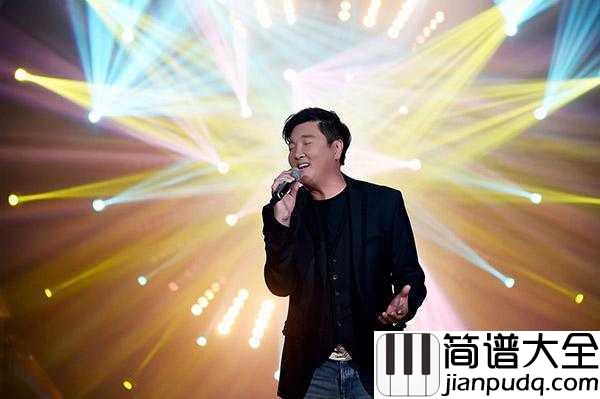 真情真美简谱_孙楠_真情真美，真如一池春水