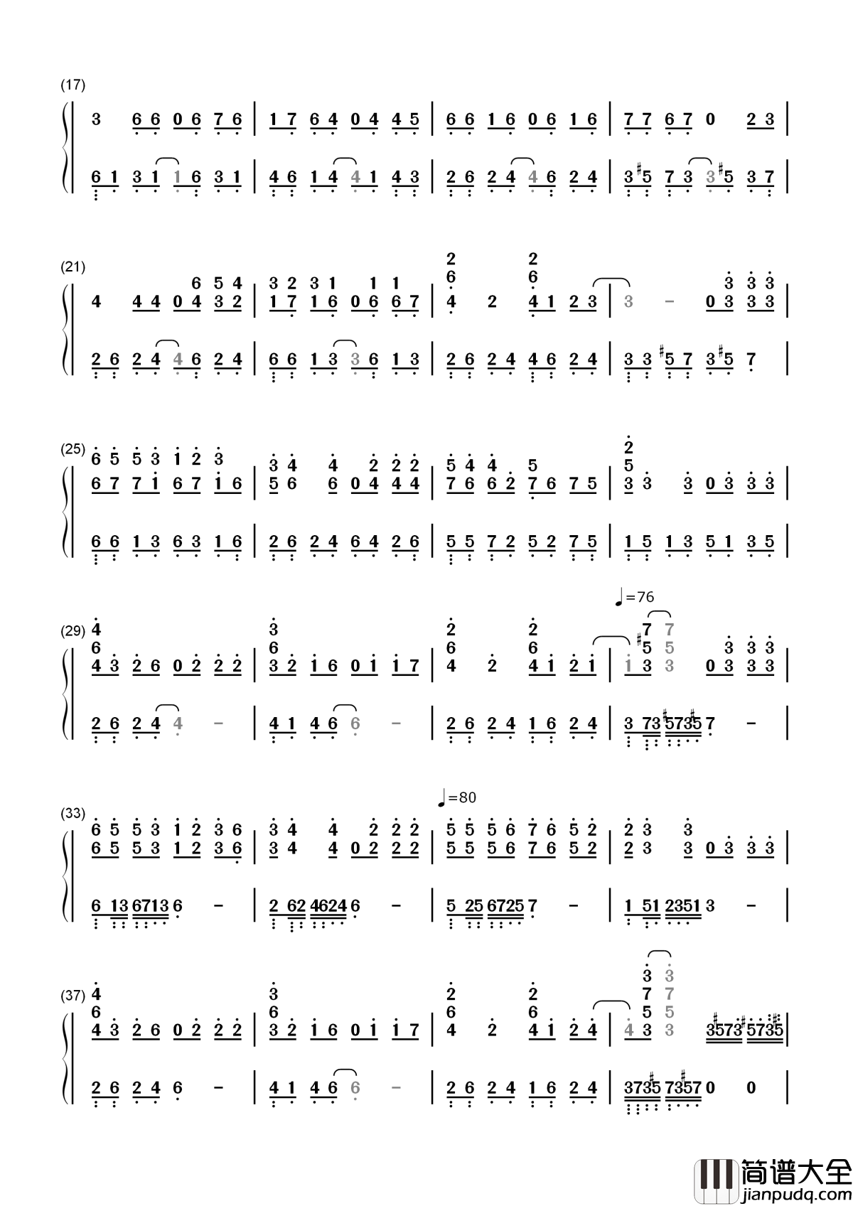 只要有你简谱__孙楠生命中只要有你，什么都变了可以