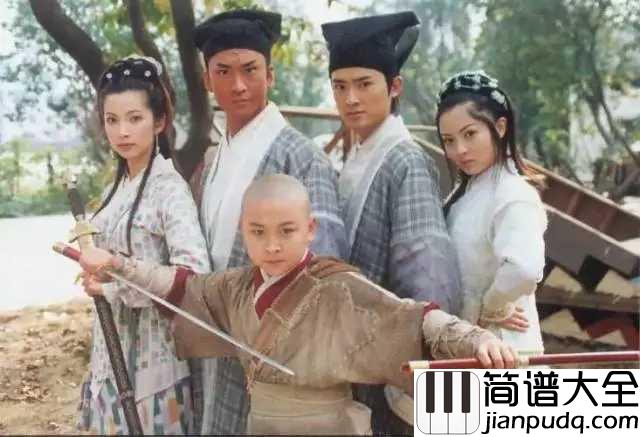 只要有你简谱__孙楠生命中只要有你，什么都变了可以