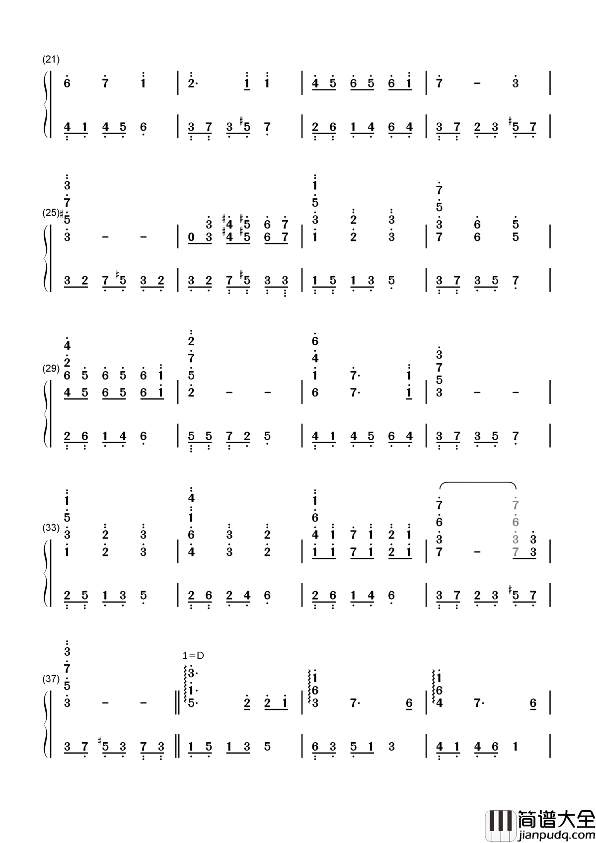 幸福相守简谱_孙楠相遇靠缘分，相守靠人心