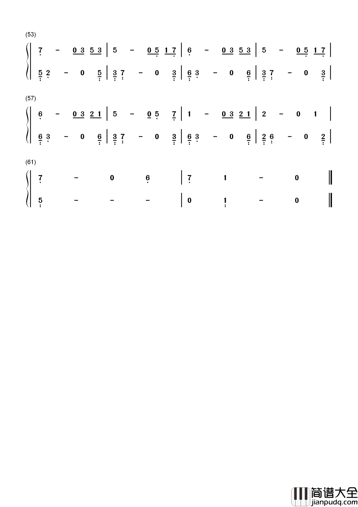 唱腔另类简谱_子芮_最新抖音神曲让我做你的眼睛