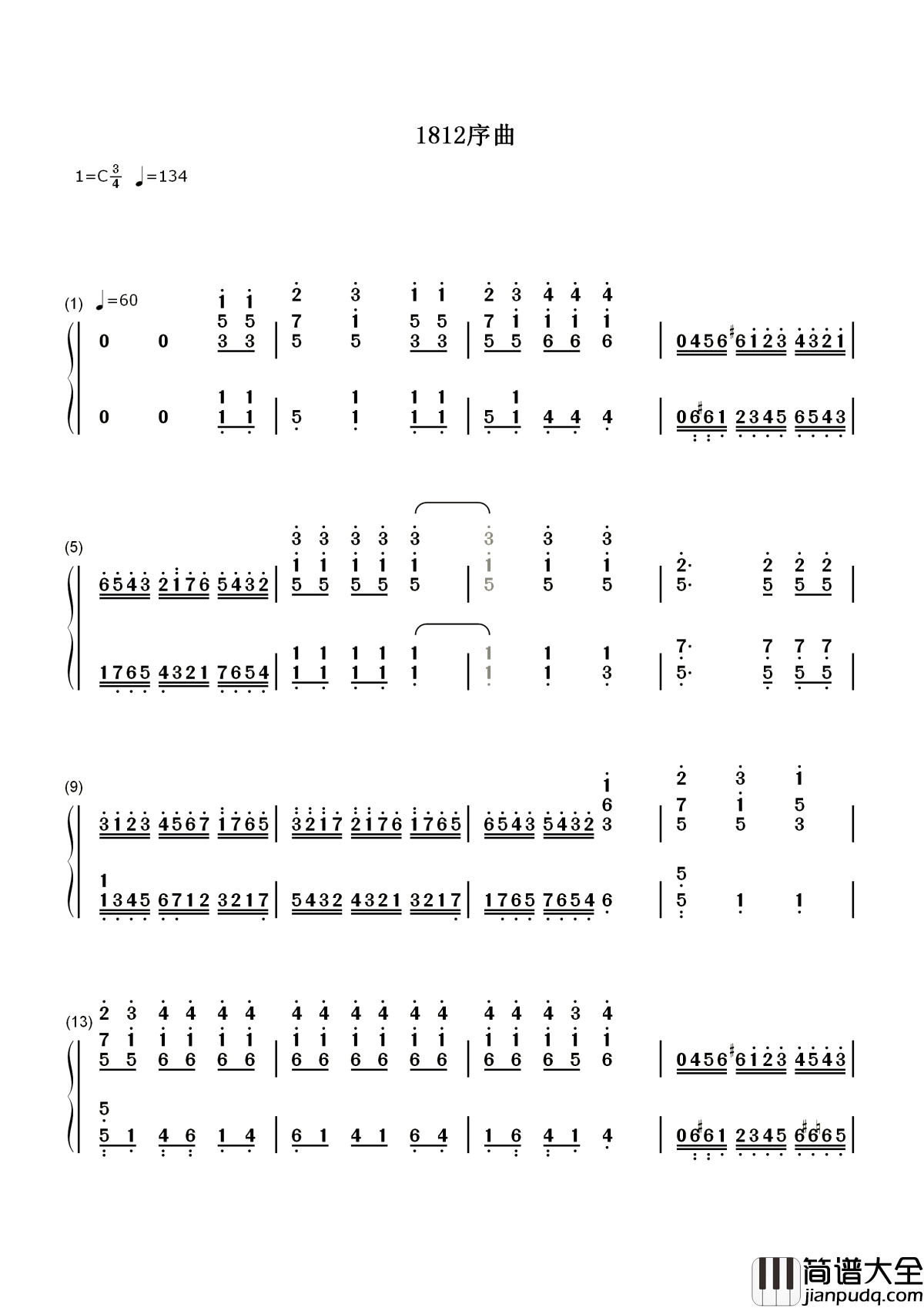 1812序曲简谱_____Eugene_Ormandy____一部音乐大电影，_为胜利而轰鸣