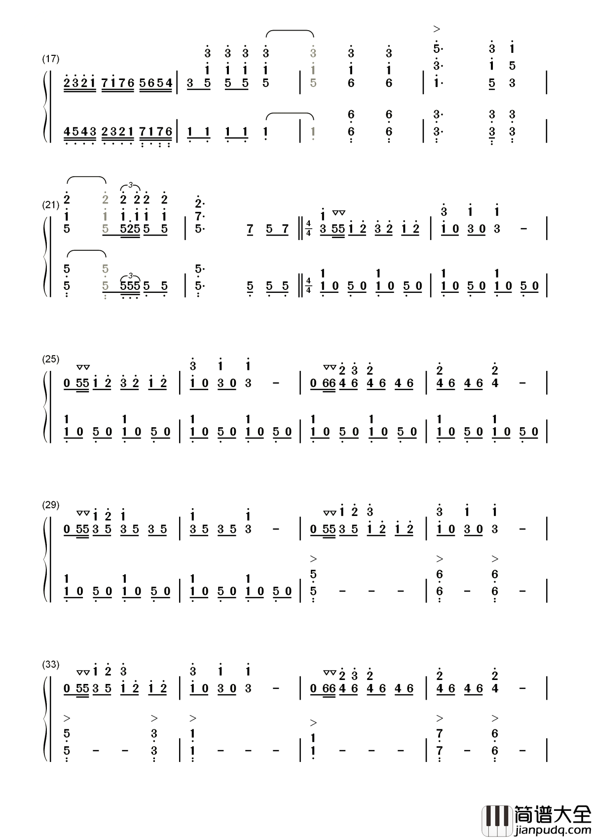 1812序曲简谱_____Eugene_Ormandy____一部音乐大电影，_为胜利而轰鸣