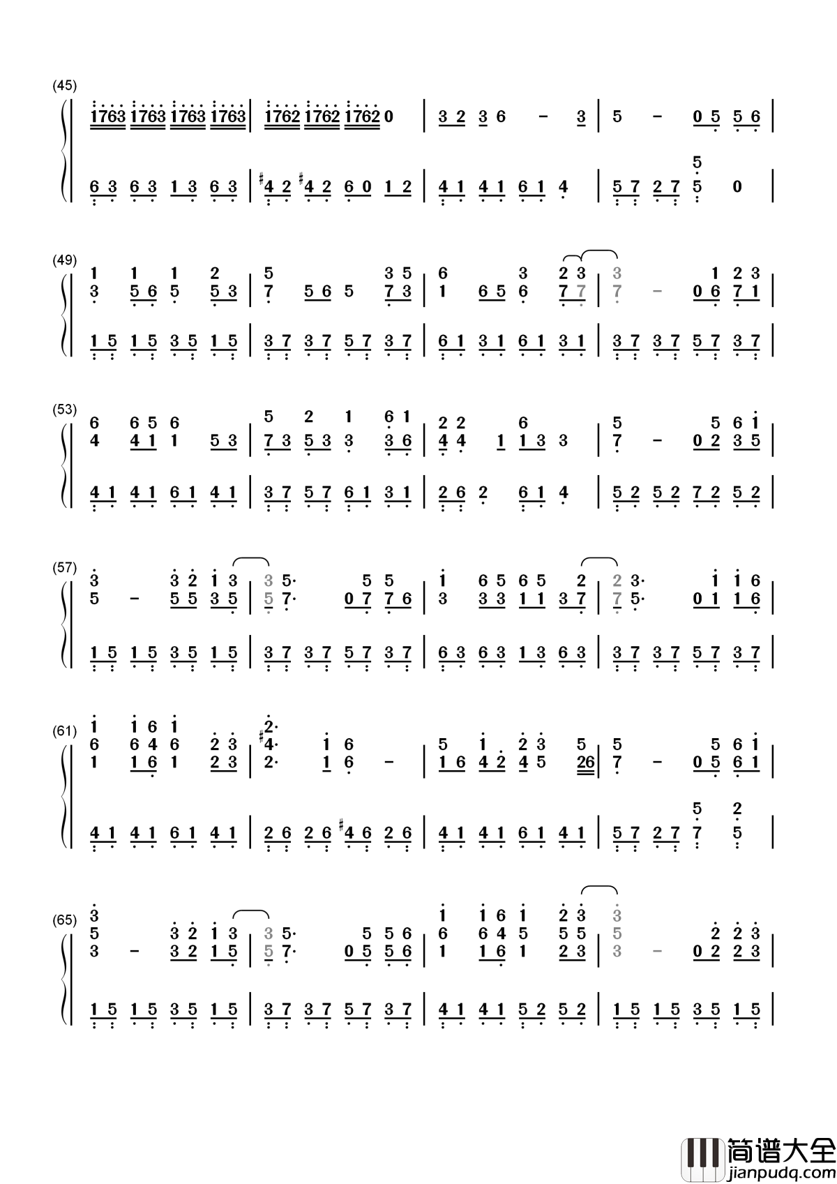渡红尘简谱_张碧晨_我用千年的情深__几世修炼这一生__只为寻回_你的人