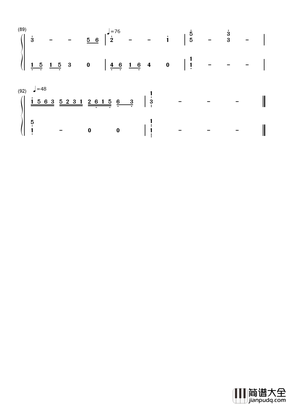渡红尘简谱_张碧晨_我用千年的情深__几世修炼这一生__只为寻回_你的人