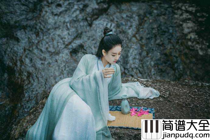 渡红尘简谱_张碧晨_我用千年的情深__几世修炼这一生__只为寻回_你的人