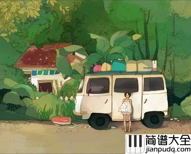 思念是一种病简谱_张震岳_/_蔡健雅_我们总是在抱怨事与愿违__却不愿意回头看看自己