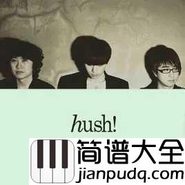 第三人称简谱_戚薇_北京女子图鉴插曲，难过时候不流泪