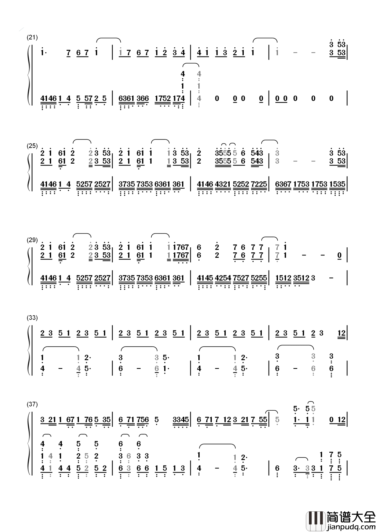 打上花火简谱_米津玄师/DAOKO_一切都是最美好的安排