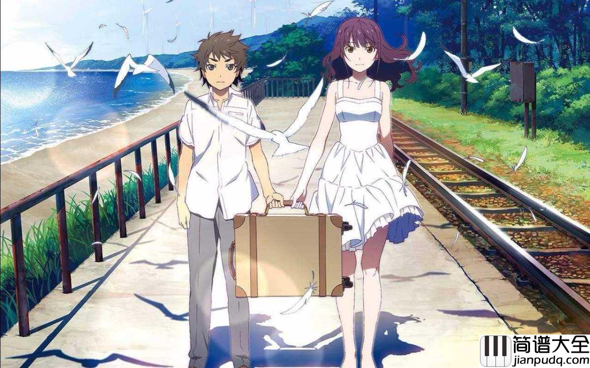 打上花火简谱_米津玄师/DAOKO_一切都是最美好的安排