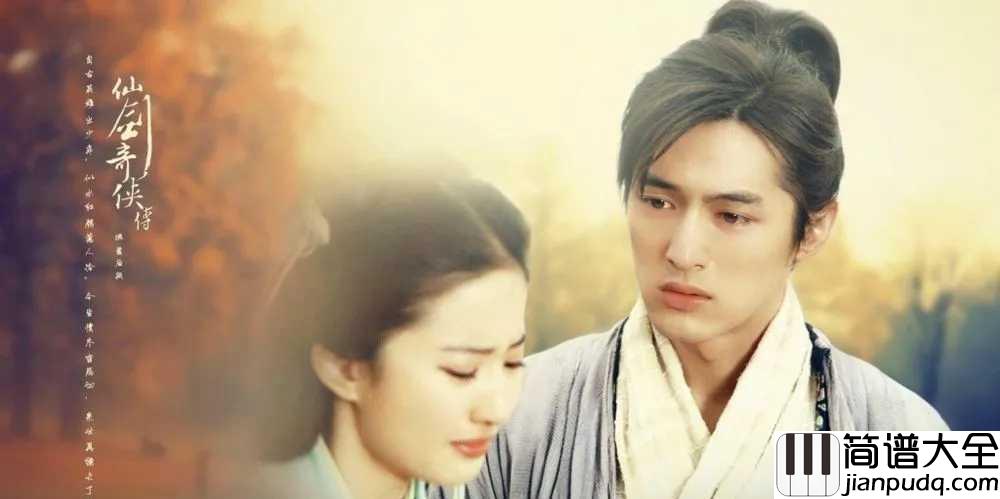 一直很安静简谱____孙露_____你听过阿桑的歌，但不一定懂她的寂寞