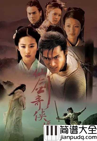 一直很安静简谱____孙露_____你听过阿桑的歌，但不一定懂她的寂寞