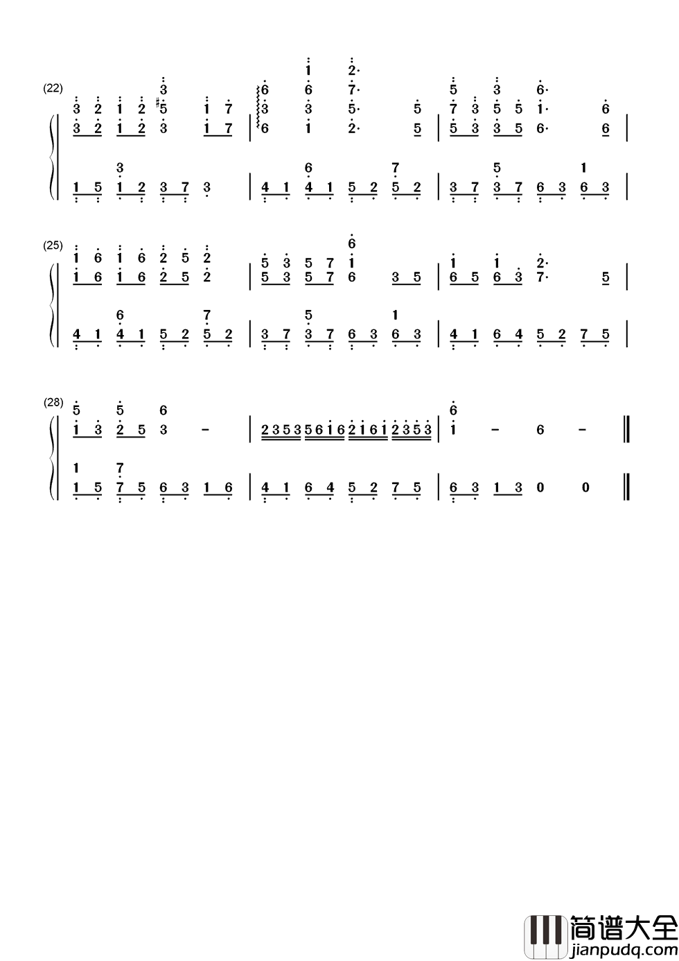 兄弟抱一下简谱_庞龙_兄弟抱一下有泪你就流吧