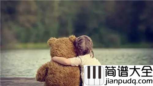 兄弟抱一下简谱_庞龙_兄弟抱一下有泪你就流吧