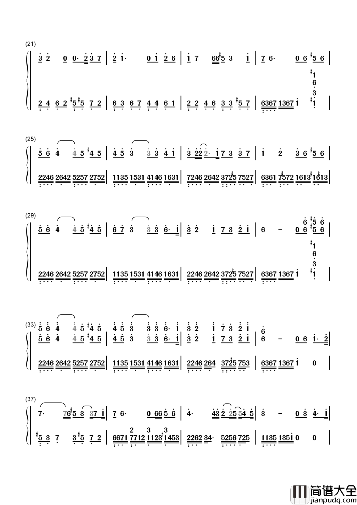 是否爱过我简谱_孙楠你是否爱过我，你是否还执着