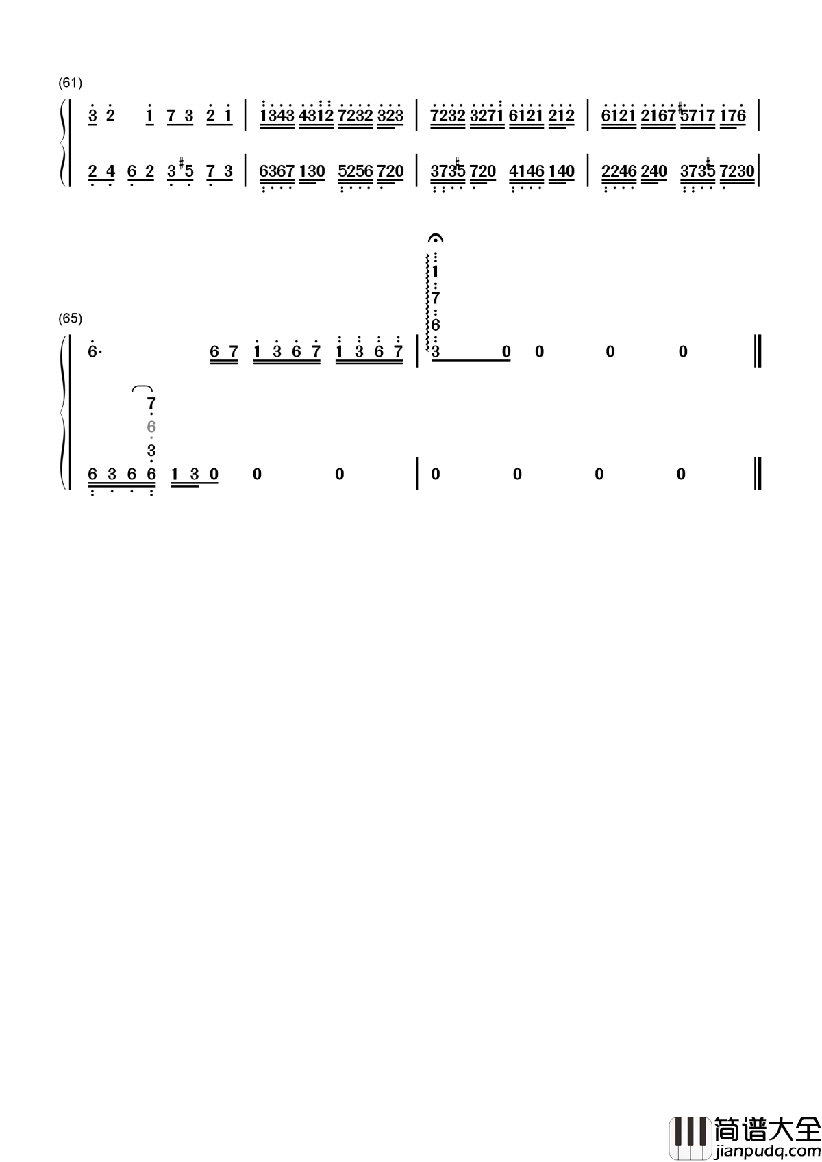 是否爱过我简谱_孙楠你是否爱过我，你是否还执着