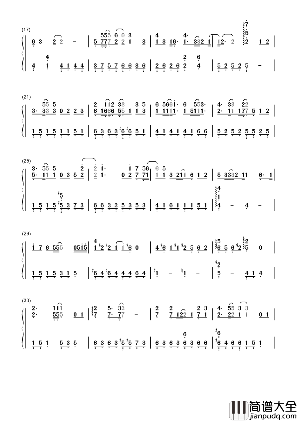 心如玄铁简谱_李易峰_一秋枯骨化为春雪_苦难沿途结界_心如玄铁