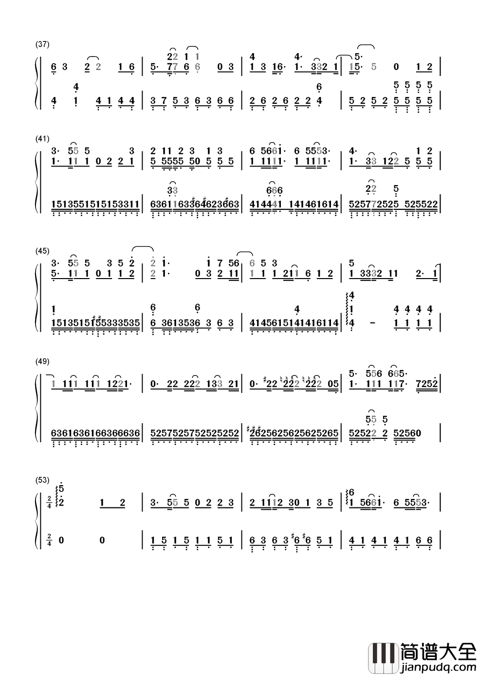 心如玄铁简谱_李易峰_一秋枯骨化为春雪_苦难沿途结界_心如玄铁