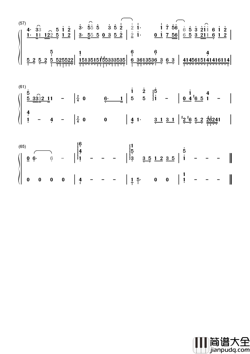 心如玄铁简谱_李易峰_一秋枯骨化为春雪_苦难沿途结界_心如玄铁