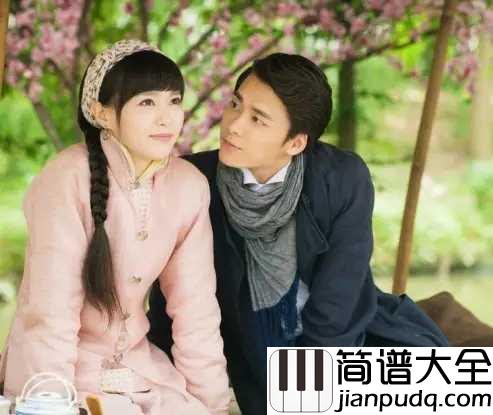 心如玄铁简谱_李易峰_一秋枯骨化为春雪_苦难沿途结界_心如玄铁