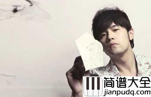 三年二班简谱_周杰伦_用怀旧回忆杀穿回我们的青葱岁月