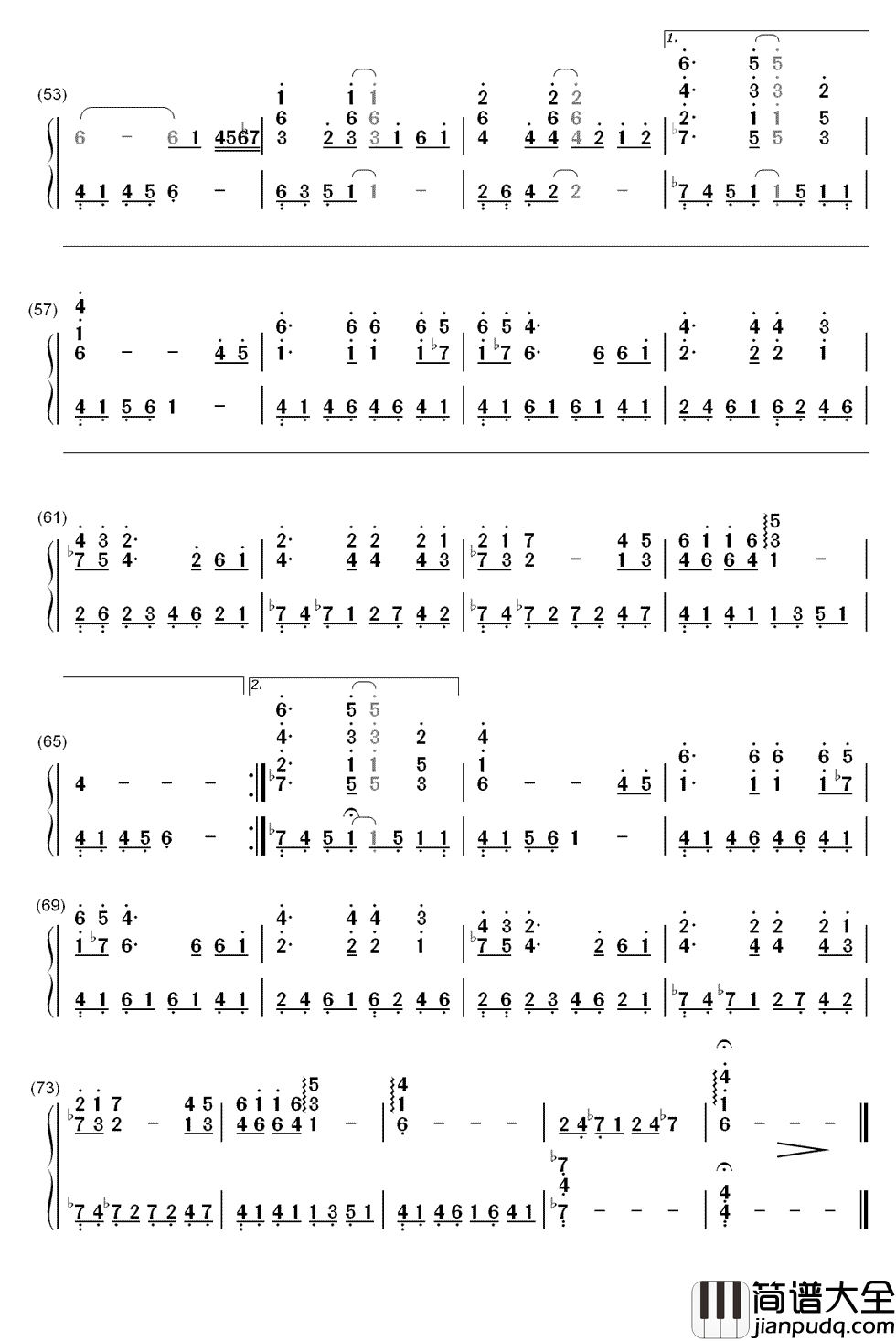 祝你一路顺风简谱_吴奇隆_愿你不负韶华，青春无悔