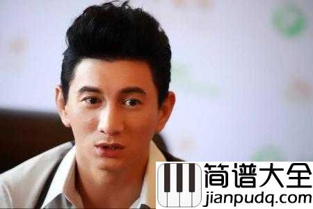 祝你一路顺风简谱_吴奇隆_愿你不负韶华，青春无悔