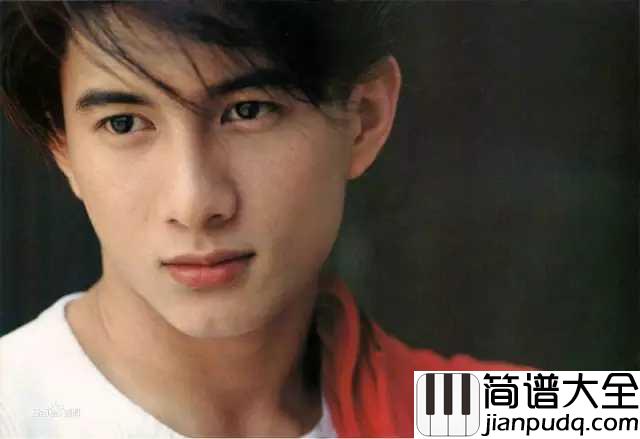 祝你一路顺风简谱_吴奇隆_愿你不负韶华，青春无悔