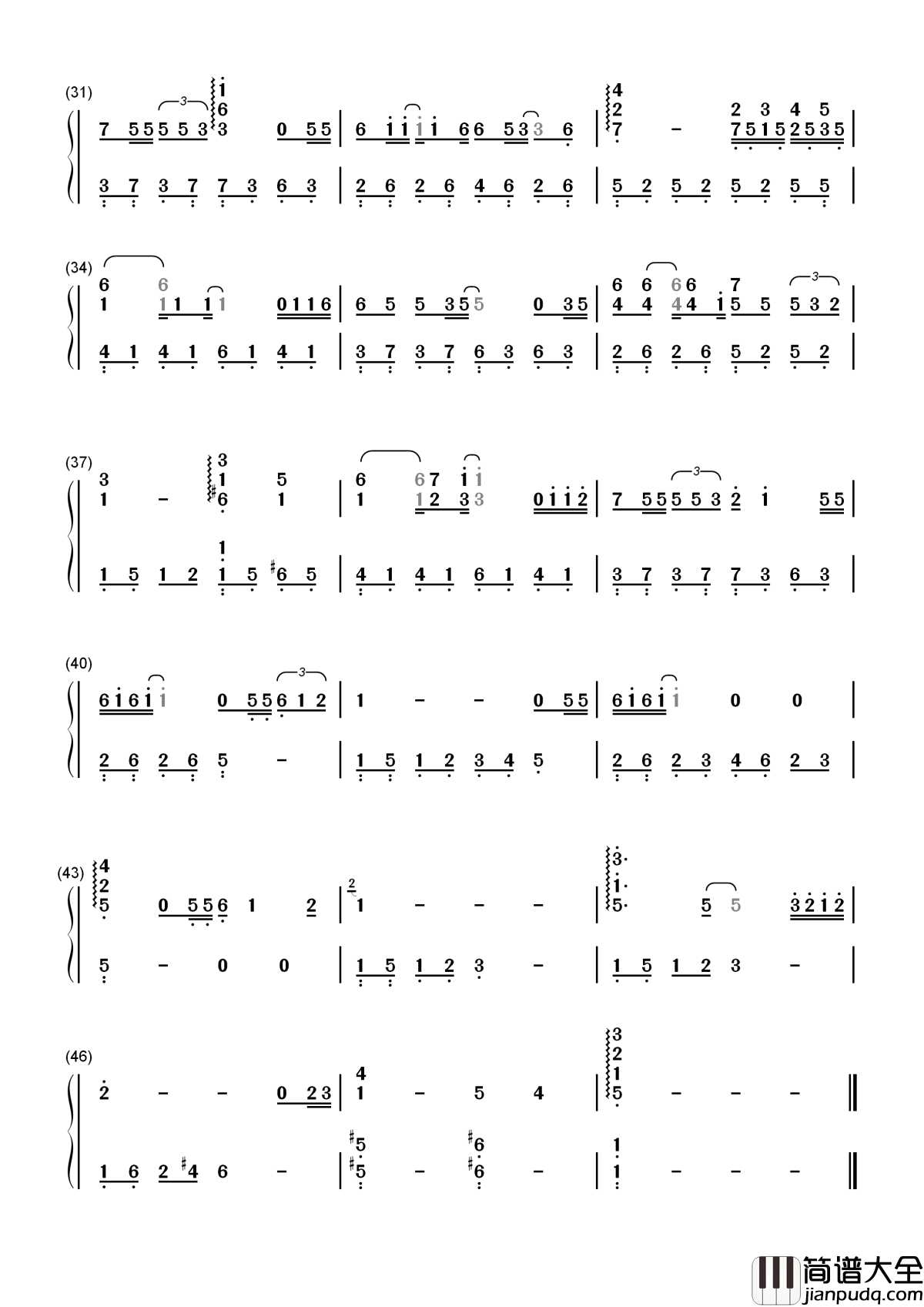 年少有你简谱_李易峰我的年少有你_你的青春有我