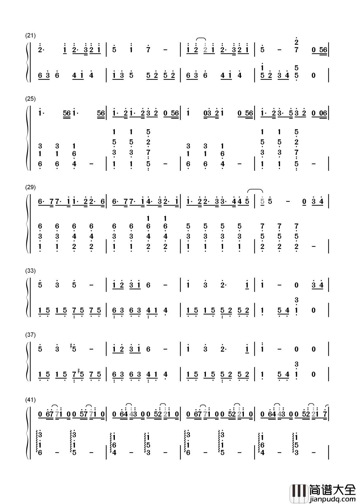 国王与乞丐简谱_华晨宇_杨宗纬怀念那时你安静陪着我，柔软时光里最美的挥霍。