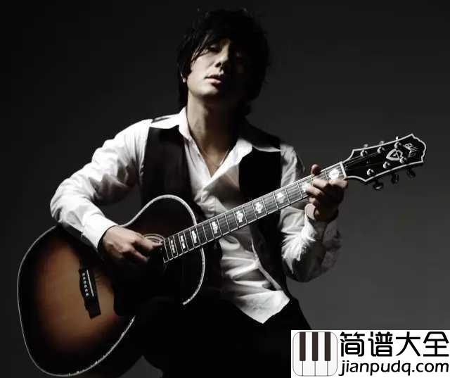 私奔简谱_郑钧想带上你私奔，去做最幸福的人